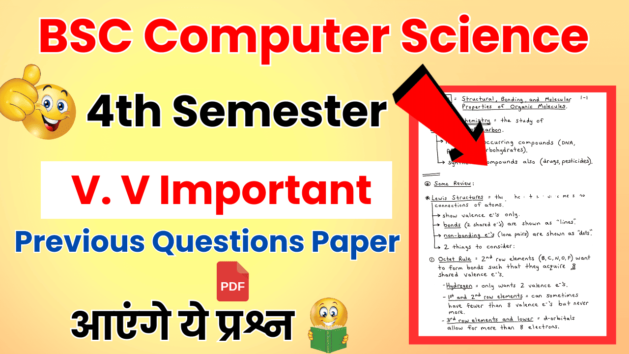 BSC 4th sem Organic Chemistry Previous Year Question Paper story cover image
